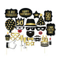 FQ brand barba Birthday party get together mask